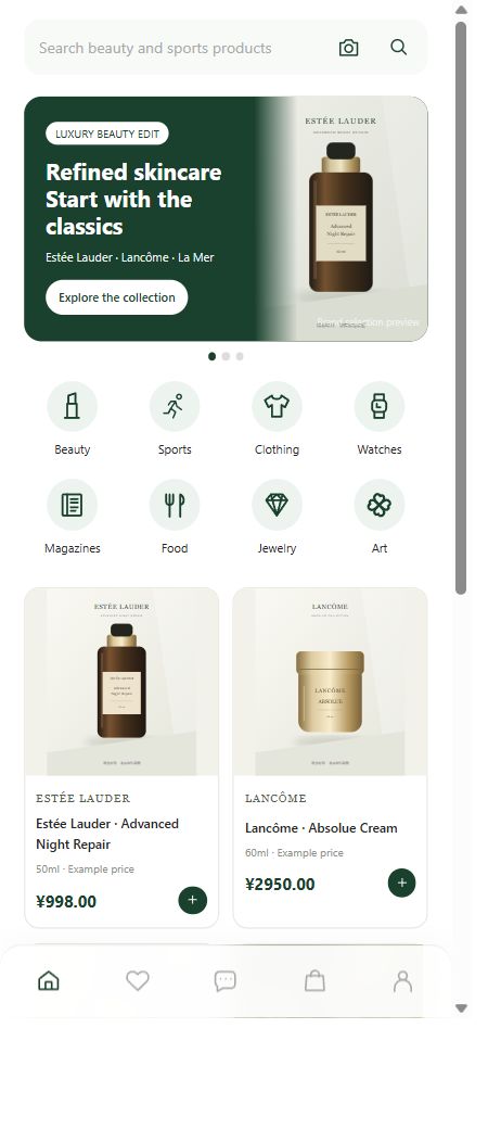 Garden app interface preview showing its product discovery home and bottom navigation